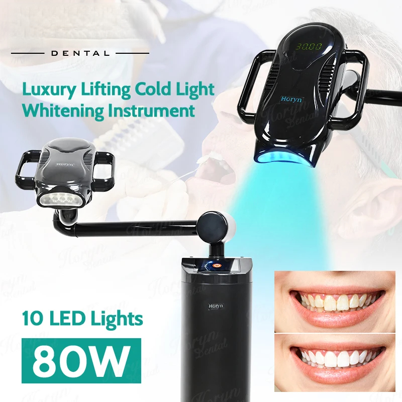 Teeth Whitening Video - 80W Lift Type Tandheelkundige Koude Lichtlamp